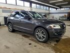 2016 Audi Q5 Premium Plus S-line Gray vin: WA1D7AFPXGA055805