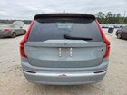 2025 Volvo Xc90 Core Silver vin: YV4M12PJ2S1335599
