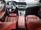 2023 Bmw M440xi Gran Coupe White vin: WBA13AW08PFN57302