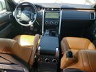 2018 Land Rover Discovery Hse White vin: SALRR2RK9JA071201