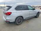 2017 Bmw X5 Xdr40e Silver vin: 5UXKT0C33H0V95734