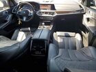 2019 Bmw X7 Xdrive50i Белый vin: 5UXCX4C55KLB39499