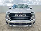 2026 Ram 1500 Laramie Серебряный vin: 1C6SRFJPXTN255511