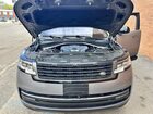 2023 Land Rover Range Rover Autobiography Gray vin: SALK1BE74PA043941