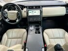 2019 Land Rover Discovery Se Белый vin: SALRG2RV7K2412963 2019 Land Rover Discovery Se Белый vin: SALRG2RV7K2412963