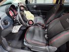 2017 Fiat 500 Pop Charcoal vin: 3C3CFFKR4HT526242 2017 Fiat 500 Pop Charcoal vin: 3C3CFFKR4HT526242