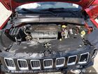 2017 Jeep New Compass Latitude 4x4 Red vin: 3C4NJDBB4HT693372