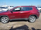 2021 Jeep Compass Latitude 4x4 Красный vin: 3C4NJDBB5MT516615