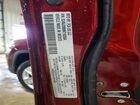 2022 Jeep Compass Latitude Burgundy vin: 3C4NJDBB9NT103064