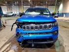 2023 Jeep Compass Latitude Blue vin: 3C4NJDBN3PT520113