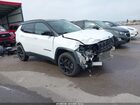 2024 Jeep Compass Latitude 4x4 White vin: 3C4NJDBN5RT169692
