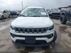2024 Jeep Compass Latitude 4x4 White vin: 3C4NJDBN6RT608060
