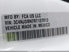 2024 Jeep Compass Latitude 4x4 White vin: 3C4NJDBN7RT137813