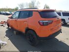 2026 Jeep Compass Latitude Altitude Оранжевый vin: 3C4NJDBN7TT160886