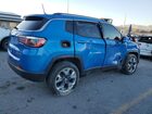 2019 Jeep Compass Limited Blue vin: 3C4NJDCB2KT811635