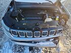 2022 Jeep Compass Limited Gray vin: 3C4NJDCB9NT186283