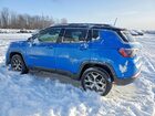 2024 Jeep Compass Limited Синий vin: 3C4NJDCN1RT159241