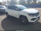 2024 Jeep Compass Limited 4x4 White vin: 3C4NJDCN4RT164613