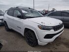 2025 Jeep Compass Limited 4x4 White vin: 3C4NJDCN4ST542225