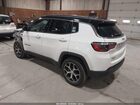 2024 Jeep Compass Limited 4x4 White vin: 3C4NJDCN7RT134070