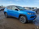 2024 Jeep Compass Limited Blue vin: 3C4NJDCN8RT595505