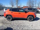 2017 Jeep New Compass Trailhawk 4x4 Orange vin: 3C4NJDDB2HT688281