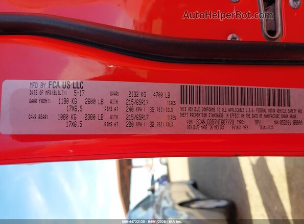 3C4NJDDB7HT667779 2017 JEEP NEW COMPASS Orange Вид підкапотного простору