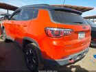 2017 Jeep New Compass Trailhawk 4x4 Orange vin: 3C4NJDDB7HT667779