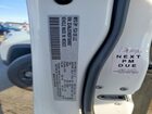 2024 Jeep Compass Trailhawk White vin: 3C4NJDDN5RT609987