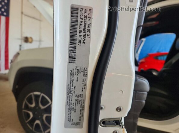 3C4NJDDN6ST532441 2025 JEEP COMPASS Белый Панорамный вид салона 360°