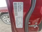 2022 Jeep Compass Latitude Lux Red vin: 3C4NJDFB2NT177131