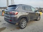 2022 Jeep Compass Latitude Lux Gray vin: 3C4NJDFBXNT190192