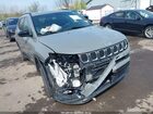 2024 Jeep Compass Latitude Lux Fwd Серый vin: 3C4NJDFN7RT584202