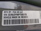 2023 Jeep Compass Latitude Lux Fwd Gray vin: 3C4NJDFN8PT505178