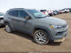 2023 Jeep Compass Latitude Lux Fwd Gray vin: 3C4NJDFN8PT505178