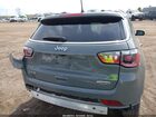 2023 Jeep Compass Latitude Lux Fwd Gray vin: 3C4NJDFN8PT505178