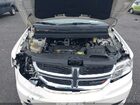 2017 Dodge Journey Se White vin: 3C4PDCAB1HT707577