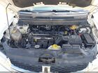 2016 Dodge Journey Cvp/se Plus Белый vin: 3C4PDCAB8GT121117