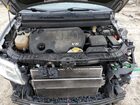 2016 Dodge Journey Sxt Silver vin: 3C4PDCBG7GT228685