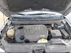 2017 Dodge Journey Sxt Silver vin: 3C4PDCBG7HT517955
