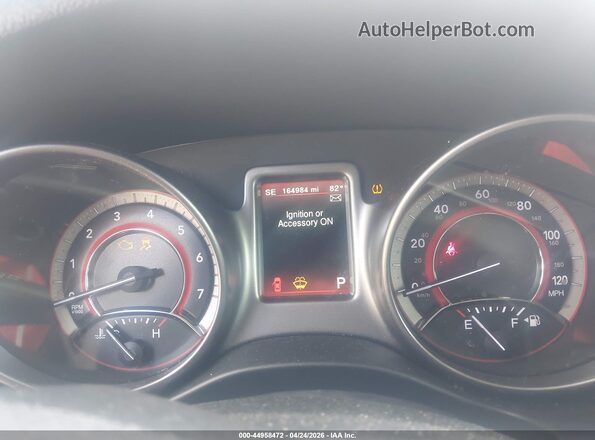 3C4PDCGB9HT527366 2017 DODGE JOURNEY Серый Вид задних сидений
