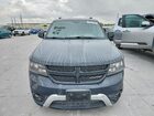 2017 Dodge Journey Crossroad Синий vin: 3C4PDCGGXHT626189