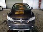 2017 Dodge Journey Sxt Gray vin: 3C4PDDBGXHT540426