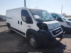 2021 Ram Promaster 1500 Low Roof 136 Wb White vin: 3C6LRVAG4ME525420