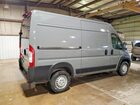 2026 Ram Promaster 2500 2500 High Gray vin: 3C6LRVCG2TE174891