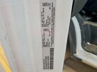 2024 Ram Promaster 2500 2500 High White vin: 3C6LRVCG7RE125209