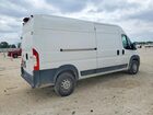2025 Ram Promaster 2500 2500 High White vin: 3C6LRVDG7SE521841