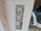 2025 Ram Promaster 2500 2500 High White vin: 3C6LRVDG7SE521841