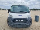 2025 Ram Promaster 2500 2500 High White vin: 3C6LRVDG7SE521841
