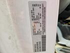 2025 Ram Promaster 2500 2500 Standard White vin: 3C6LRVVG1SE526743